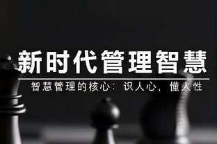 劳塔罗2023年意甲打进28球，追平国米21世纪自然年进球数纪录